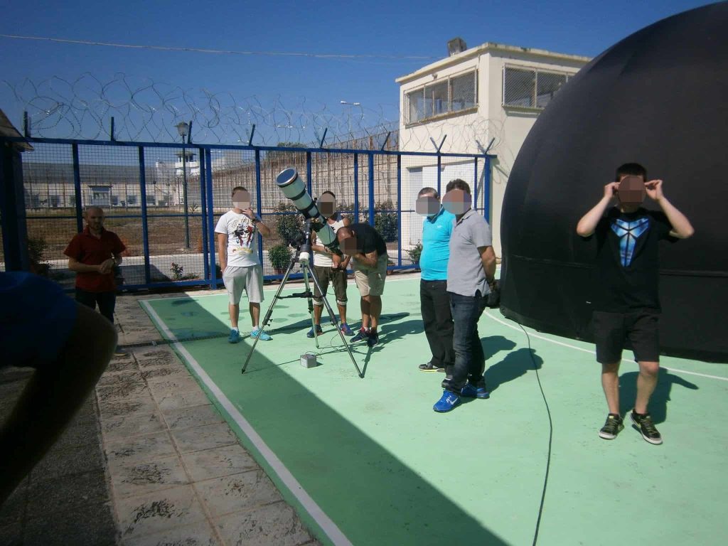 ΠΛΑΝΗΤΑΡΙΟ ΤΗΛΕΣΚΟΠΙΟ ΛΑΡΙΣΣΑ