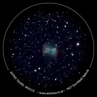 2020-nebulae-M27-Dumbbell