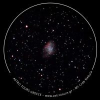 M1 Crab Nebula